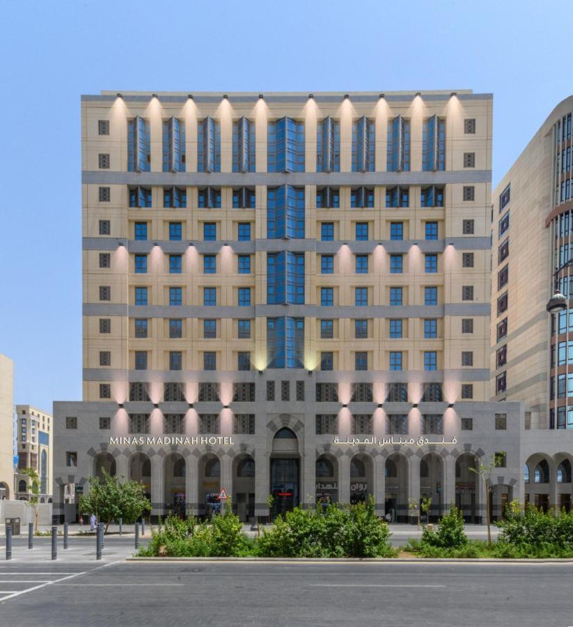 Mias Al Madina Hotel Medine Dış mekan fotoğraf